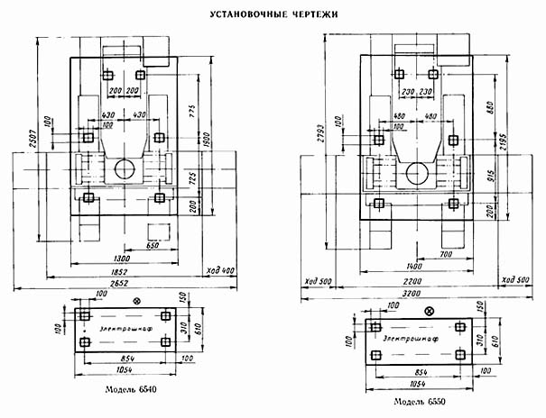6540 Настановне креслення бесконсольного фрезерного верстата